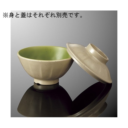 A 69C−A 面そぎ飯碗 蓋 麻 受
