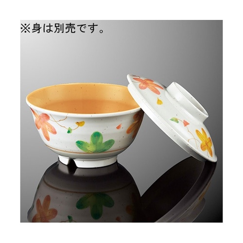 A 70C−IH 丸茶碗 大 蓋 色葉