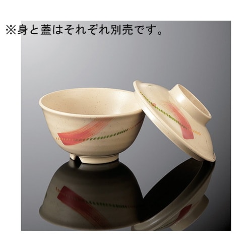 A 74C−AKN 丸茶碗 小蓋あかね受