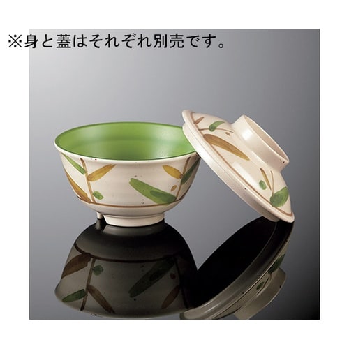 A 74C−EH 丸茶碗 小 蓋 枝葉