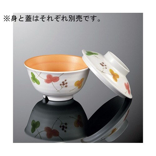 A 74C−IK 丸茶碗 小 蓋色かずら