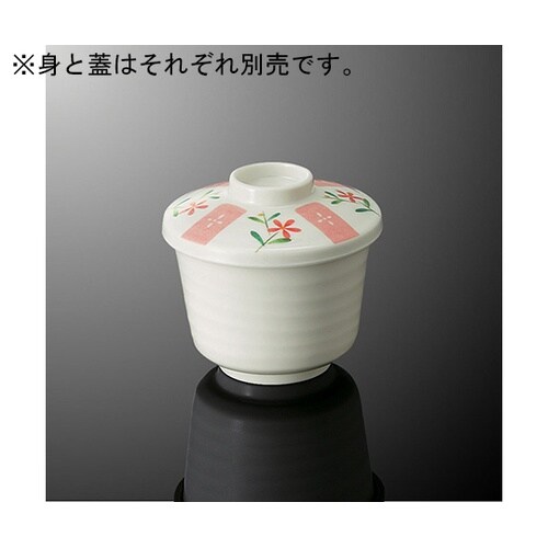 B 10C−HT むし碗 蓋 花短冊