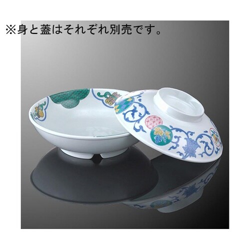 B 24C−SJ 煮物碗 蓋 宝づくし受