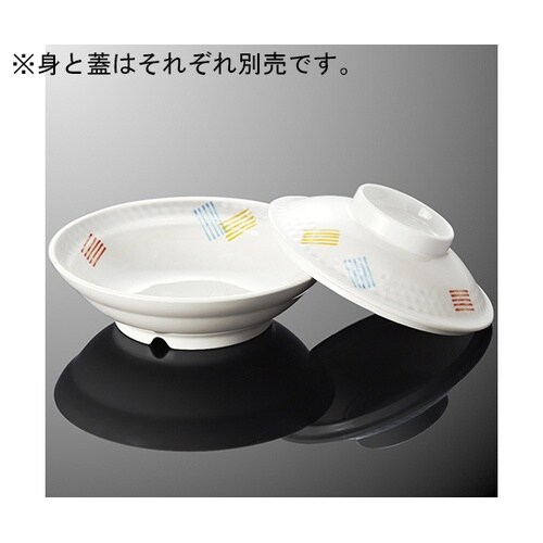 B 25B−KSY 煮物碗 身 十草