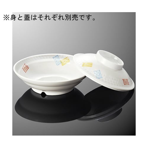 B 25C−KSY 煮物碗 蓋 十草