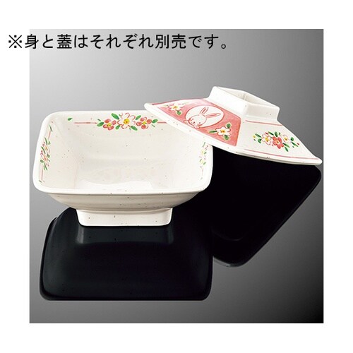 B 27C−HUG 角煮物碗 蓋花うさぎ