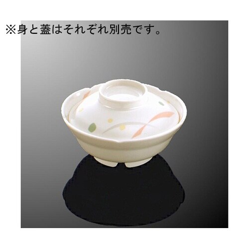 B 31B−SI 梅型煮物碗 身 彩花