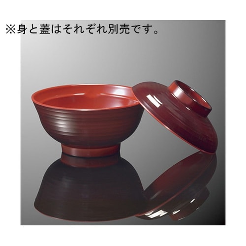 B 53C−SSR 汁椀 大 蓋千筋内朱
