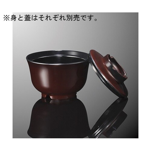 B 115C−TMB 羽反吸物椀蓋溜内黒