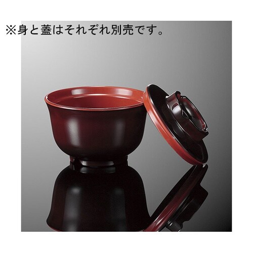 B 116C−TMR羽反吸物椀小蓋溜内朱