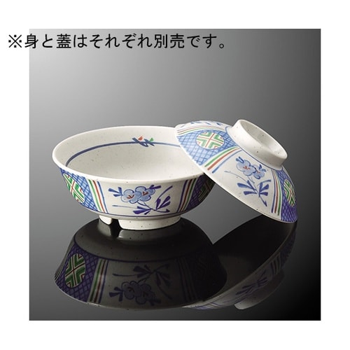 B 35C−HSZ 羽反煮物碗 蓋花祥瑞