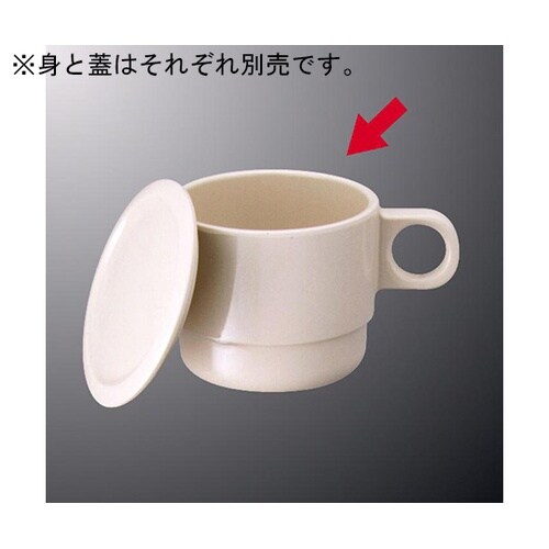 C 6−WI マグカップ 高麗