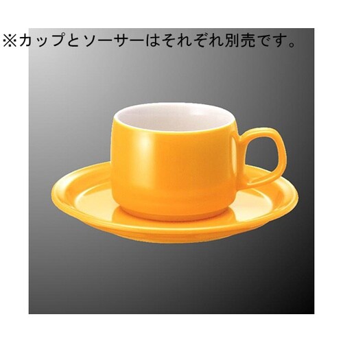 C 7−YO コーヒーマグ 黄橙