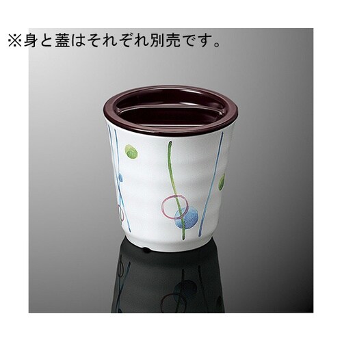 C 40−AC 長湯呑 アクアDC