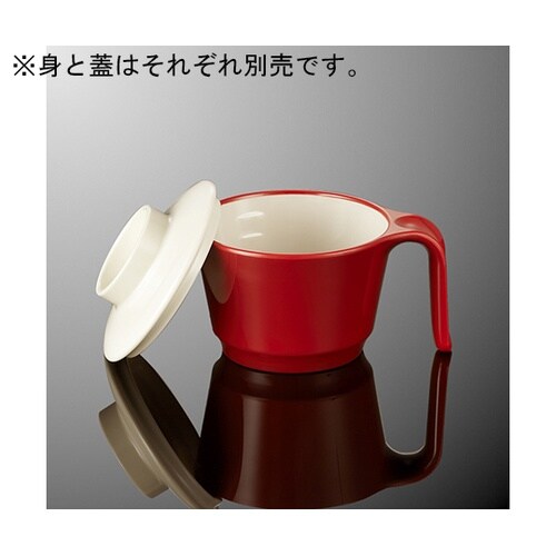 C 47−RD ユニマグカップ 赤DC