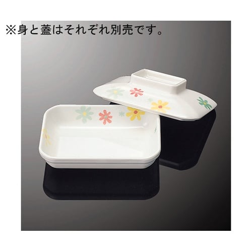 D 100CPFL深角皿小蓋プチフルール