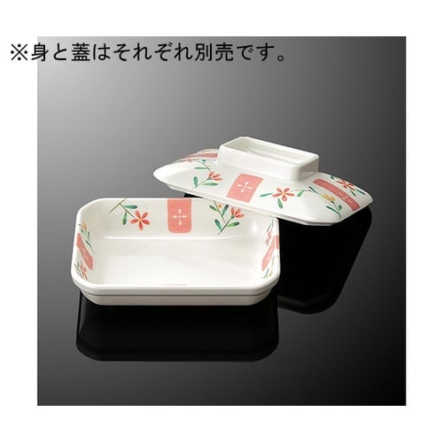 D 100C−HT 隅切深角皿小蓋花短冊