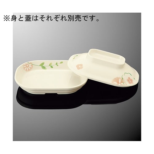 D 182B−HL なで角浅皿 身はるる