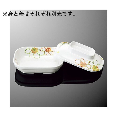 D183BF−DY なで角深皿小身デイジ