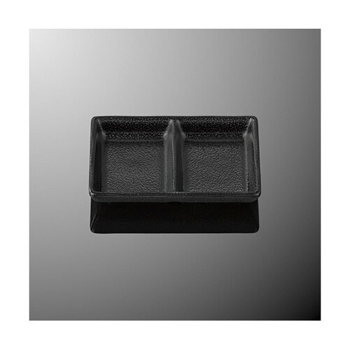 D 262−B 二品皿 黒