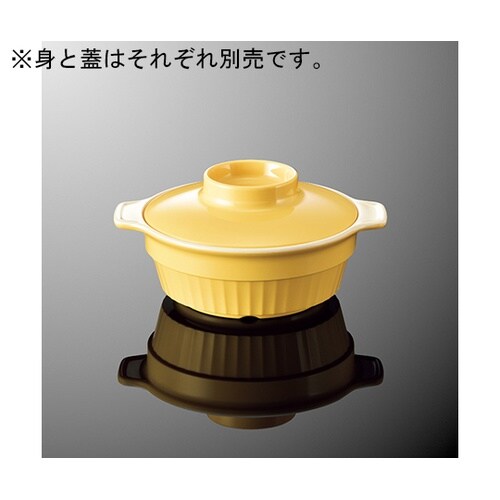 E 80B−Y 耳付ボール 身 黄C