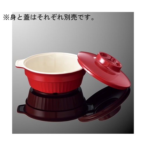 E 80B−DR 耳付ボール身ダーク赤C