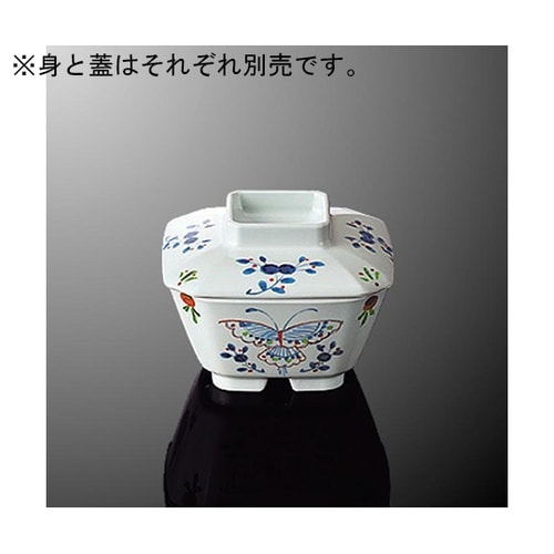 G 39C−SJ 正角小鉢 蓋 天啓蝶受