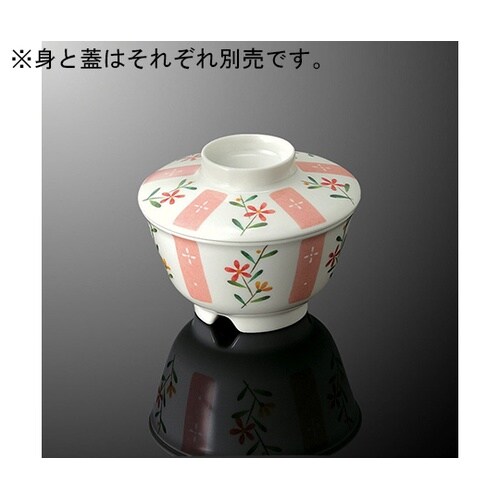 G 48B−HT 深小鉢 身 花短冊