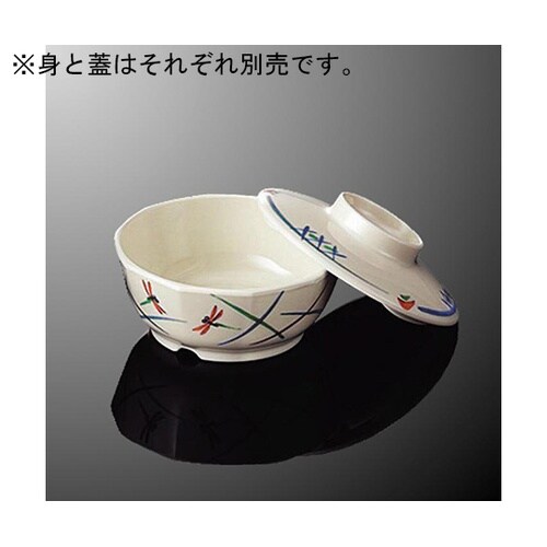 G 50B−SJ 十角浅小鉢 身 とんぼ