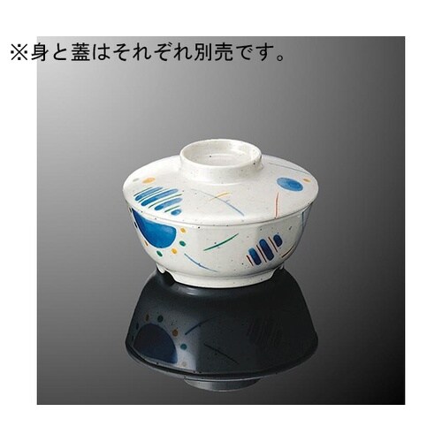 G 50B−SOL G十角浅小鉢 身宇宙