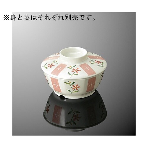 G 50B−HT 十角浅小鉢 身 花短冊