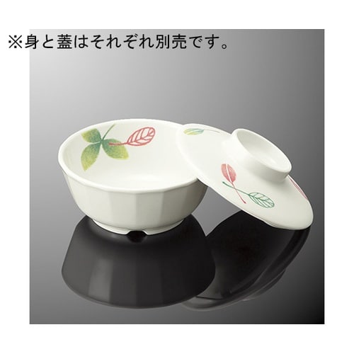 G 51B−LF 面取丸小鉢 身リーフル