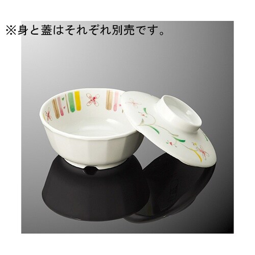 G 51C−HSS 面取丸小鉢 蓋花更紗