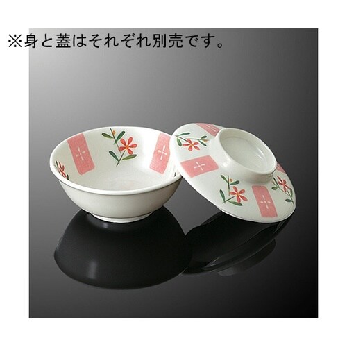 G 59B−HT 丸小鉢 小 身 花短冊