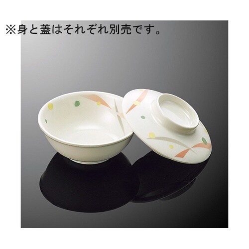 G 59B−SI 丸小鉢 小 身 彩花