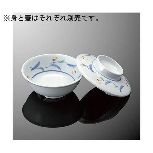 G 59B−MZH 丸小鉢 小 身みずは