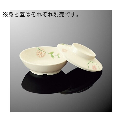 G 81C−HL 楕円小鉢 蓋 はるる