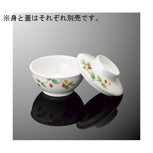 G83CF−NM 丸小鉢特小蓋なつめDC