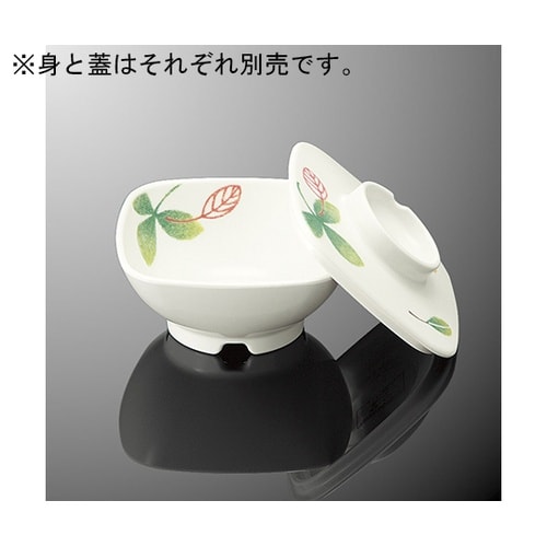 G 85C−LF なで角小鉢 蓋リーフル