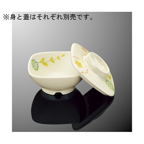 G 86B−HL なで角小鉢 小身はるる