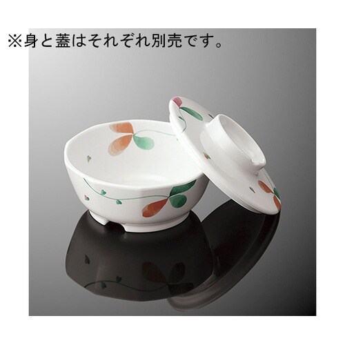 G88CF−WKB 十角浅小鉢蓋若葉DC