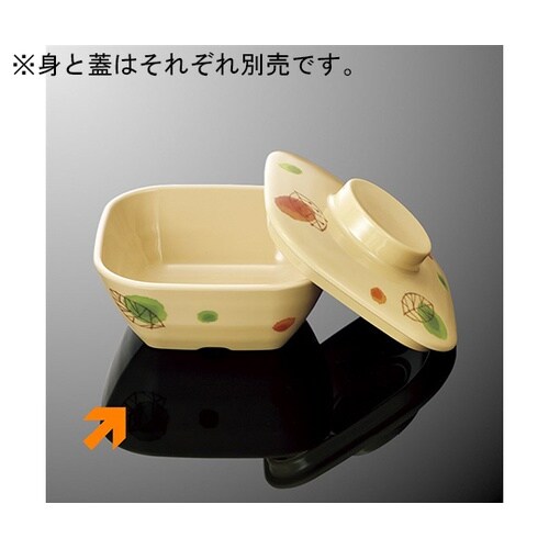 G 184B−DF なで角小鉢大身