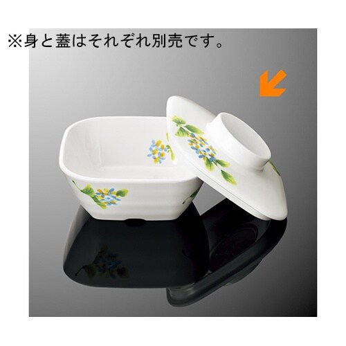 G184CF−AZIなで角小鉢大蓋紫陽花