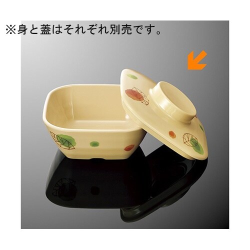 G184CDFなで角小鉢大蓋ドットリーフ