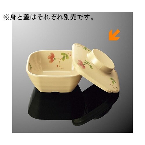 G 186C−HK なで角小鉢小蓋花唐草