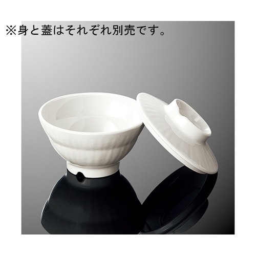 G 141B−IWD 丸小鉢深型身白DC