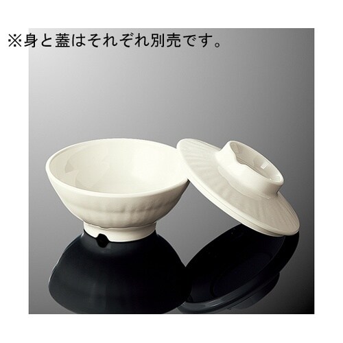 G143BR−I 丸小鉢 浅型身 乳白C