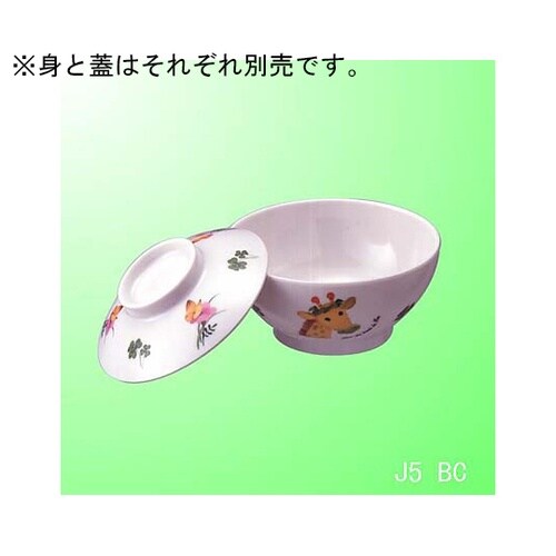 J 5C−BC 飯茶碗 蓋 チョウ受