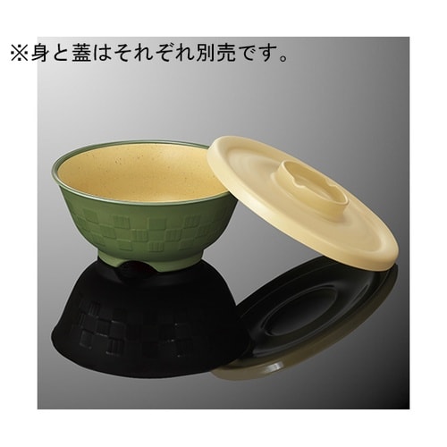 AP146B−MTG 市松丼中身マット緑