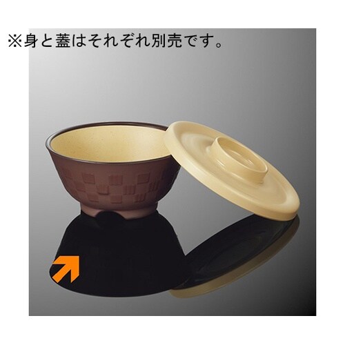 AP148B−MTB市松丼特小身マット茶